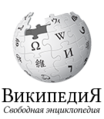 Thumbnail for version as of 12:25, 24 December 2012