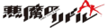 Thumbnail for version as of 08:05, 9 April 2023