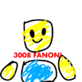 Thumbnail for version as of 21:12, 8 April 2023