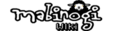 Thumbnail for version as of 10:22, 7 March 2022