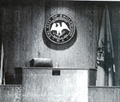 Thumbnail for version as of 13:57, 2 October 2014