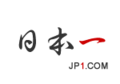 Thumbnail for version as of 14:53, 5 January 2014