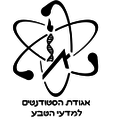 Thumbnail for version as of 12:57, 28 January 2014