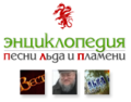 Thumbnail for version as of 17:35, 31 October 2013
