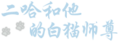 Thumbnail for version as of 06:43, 29 April 2023