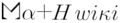 Thumbnail for version as of 03:37, 14 July 2021