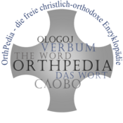 Logo of Orthpedia