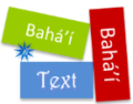 Thumbnail for version as of 13:41, 29 January 2013