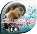 Thumbnail for version as of 18:51, 6 July 2013