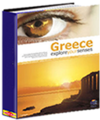 Thumbnail for version as of 14:39, 27 January 2013