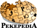 Thumbnail for version as of 12:21, 6 January 2014