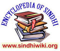 Thumbnail for version as of 00:50, 10 June 2014