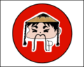 Thumbnail for version as of 13:49, 27 January 2013