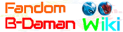 Logo of Fandom B-daman Wiki