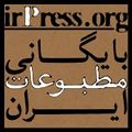 Thumbnail for version as of 15:22, 2 October 2014