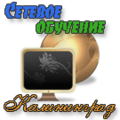 Thumbnail for version as of 16:38, 2 October 2014