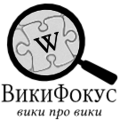 Thumbnail for version as of 15:21, 4 April 2014
