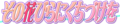 Thumbnail for version as of 09:14, 18 June 2022