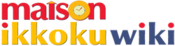 Logo of Maison Ikkoku Wiki