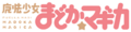 Thumbnail for version as of 19:43, 29 April 2023