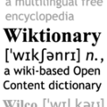 Thumbnail for version as of 12:28, 24 December 2012