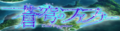 Thumbnail for version as of 08:07, 29 April 2023