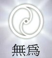 Thumbnail for version as of 13:21, 2 October 2014