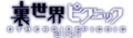 Thumbnail for version as of 04:32, 29 April 2023