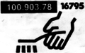 Thumbnail for version as of 19:39, 9 June 2014