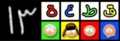 Thumbnail for version as of 04:31, 30 April 2023