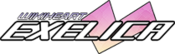Logo of Wikiheart Exelica Wiki