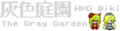 Thumbnail for version as of 17:34, 22 April 2023