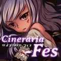 Thumbnail for version as of 13:04, 2 October 2014