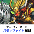 Thumbnail for version as of 19:41, 2 October 2014