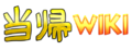Thumbnail for version as of 21:39, 8 April 2023