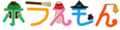Thumbnail for version as of 17:03, 25 April 2023