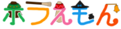 Logo of Horaemon Wiki