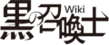 Thumbnail for version as of 12:51, 29 April 2023
