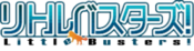 Logo of Little Busters! Wiki