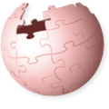 Thumbnail for version as of 15:17, 27 January 2013