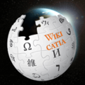 Thumbnail for version as of 16:32, 5 January 2014