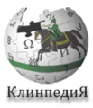 Thumbnail for version as of 15:42, 2 October 2014