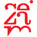 Thumbnail for version as of 12:28, 14 January 2013