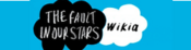 Logo of The Fault In Our Stars Wiki