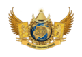 Thumbnail for version as of 03:49, 30 April 2023