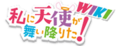 Thumbnail for version as of 13:40, 7 March 2022