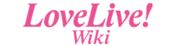 Logo of School Idol Wiki