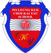 Logo of PLKCKY Wiki