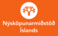 Thumbnail for version as of 03:29, 21 February 2014