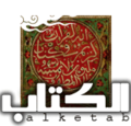 Thumbnail for version as of 12:03, 2 October 2014